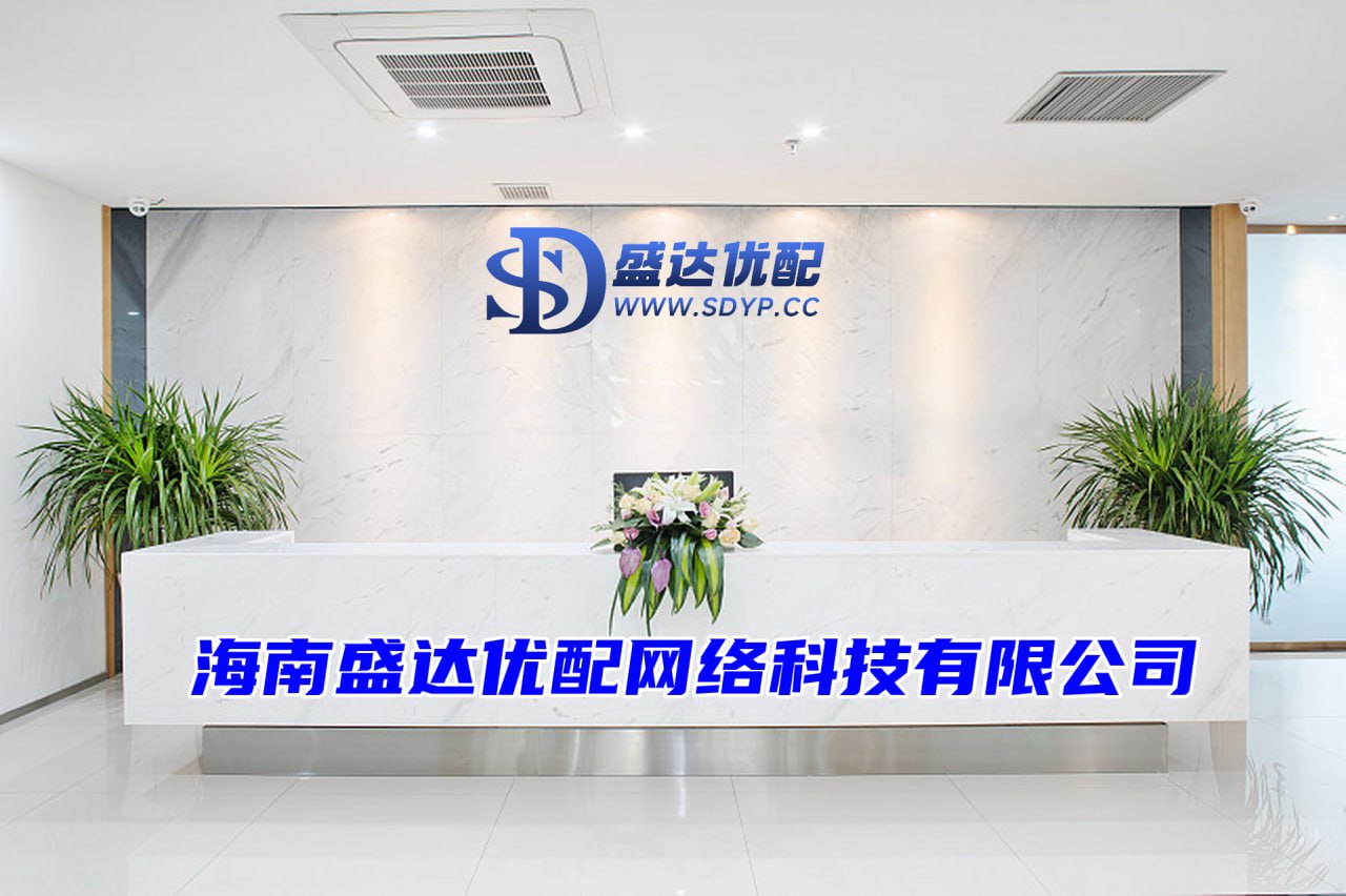 线上配资开户