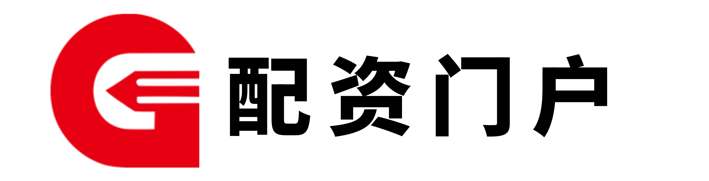 线上配资开户
